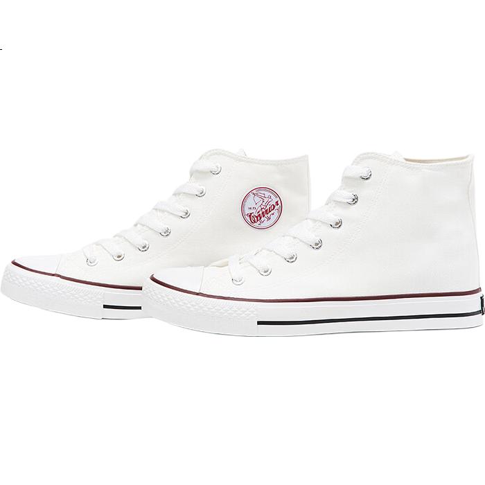 White Image 1