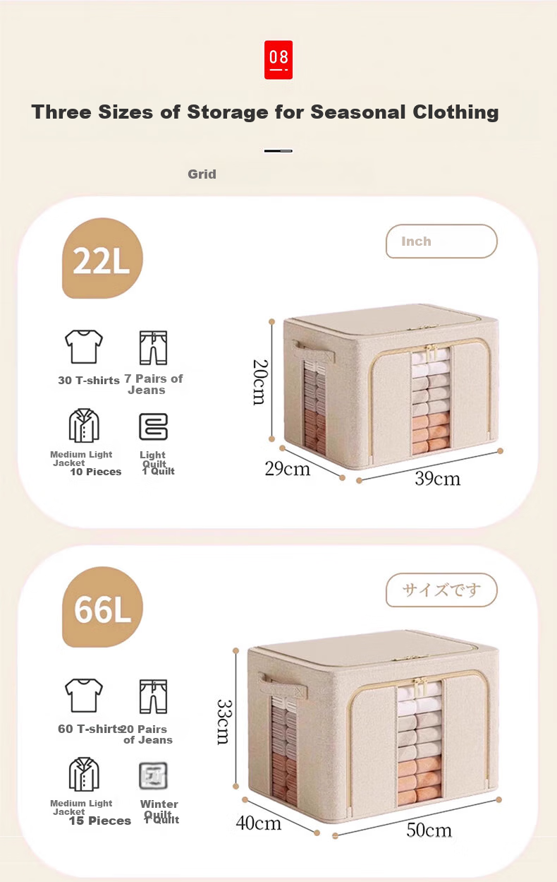 Zhifan Japanese Tianshan Cotton Linen Storage Box Clothes Storage Bin Wardrobe Quilt Organizer Household Foldable Storage Box 13