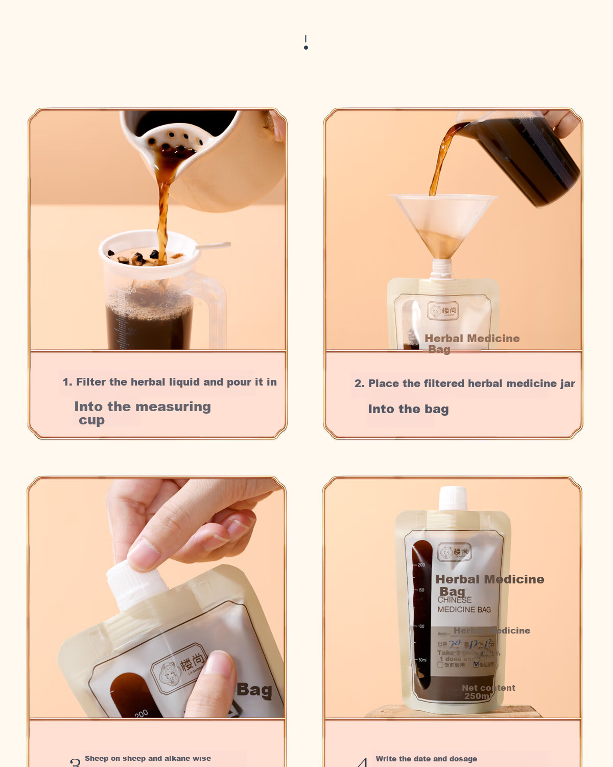 Loushang Herbal Medicine Refill Liquid Bags Self-Sealing Food-Grade Heatable Disposable Sealed Bags 250ml*60 Sets 16