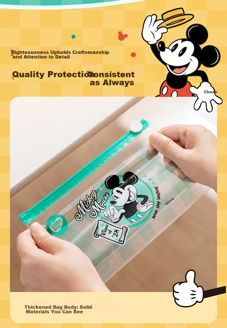 Eyoujia Mickey Kindergarten Clothes Storage Bag Zipper Sealed Bag for Baby and Children Admission Packing Bag 5