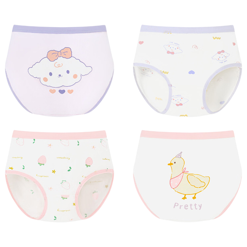 Niduoxiong Children's Underwear, Pure Cotton, Girls' Triangle Panties, Baby Girl Shorts, Toddler And Young Girl Shorts, No Wedgie