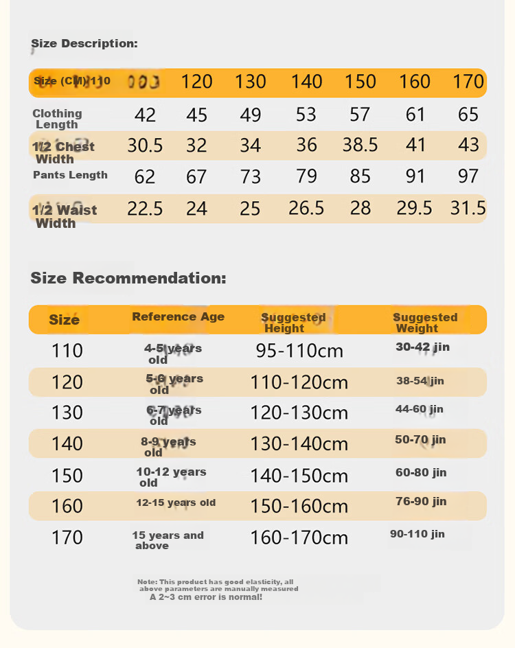 Me feeling Children's Autumn Cotton Underwear A-Class 100% Pure Cotton Boys' Pajamas Thermal Base Layer Set for Older Kids 10