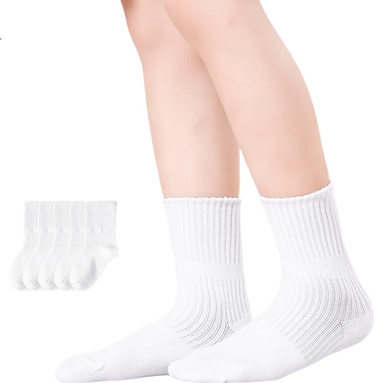 White Image 2