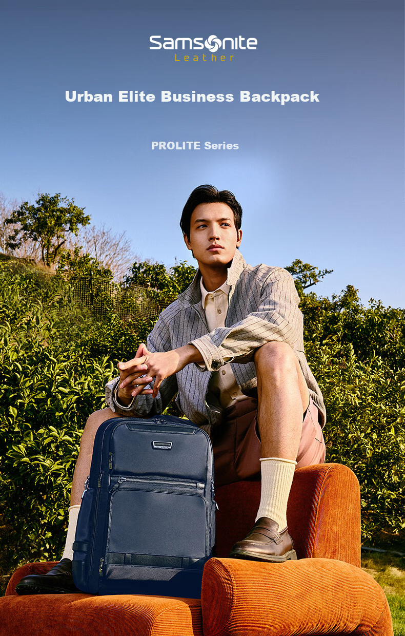 Samsonite Men's 17-inch Laptop Backpack PROLITE Business Large Capacity Casual Bag NS0 Black 1
