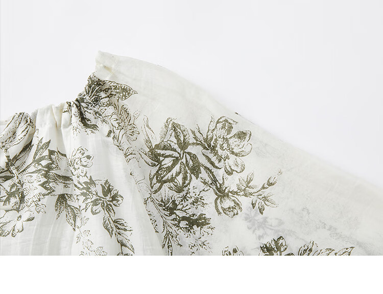 Dme Elegant Floral Print Long Dress, Artistic Ink Painting Design, Slimming One-Piece Dress, Floral Print, Size S 16
