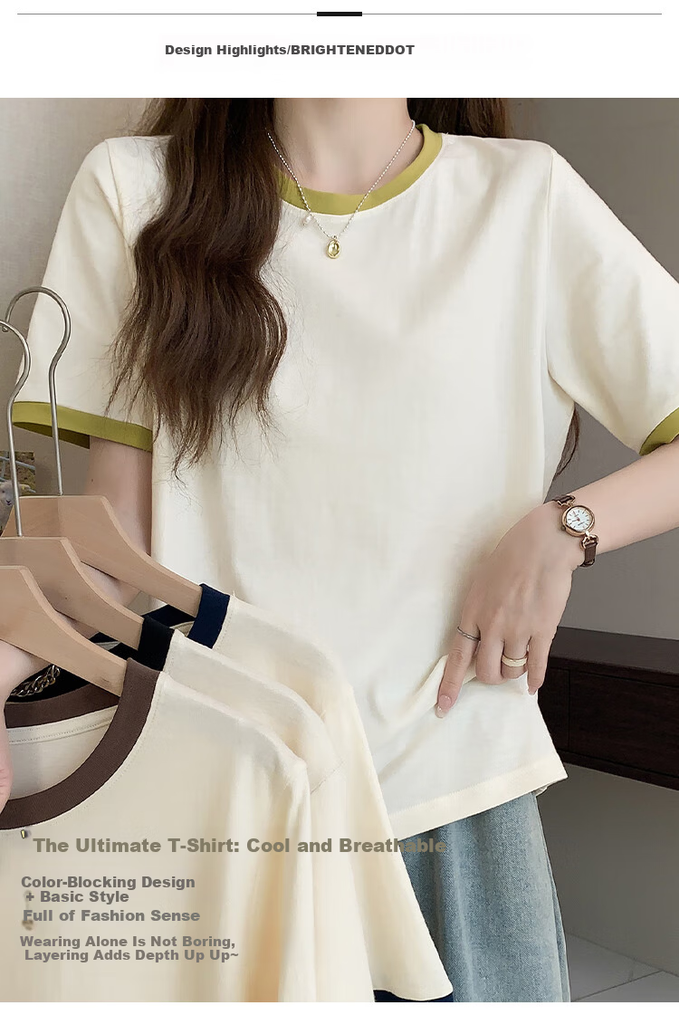 Yiershuang 100% Cotton Women's Short Sleeve T-Shirt Comfortable Skin-Friendly Color Block Basic Casual Top 3