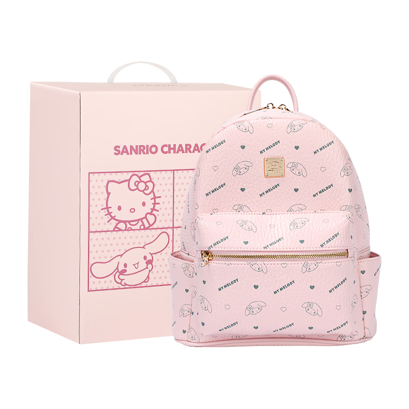 Mesuca X Melody Handbag, Women's Backpack, Cute Printed Bag, Gift Box Set, Birthday Present for Wome