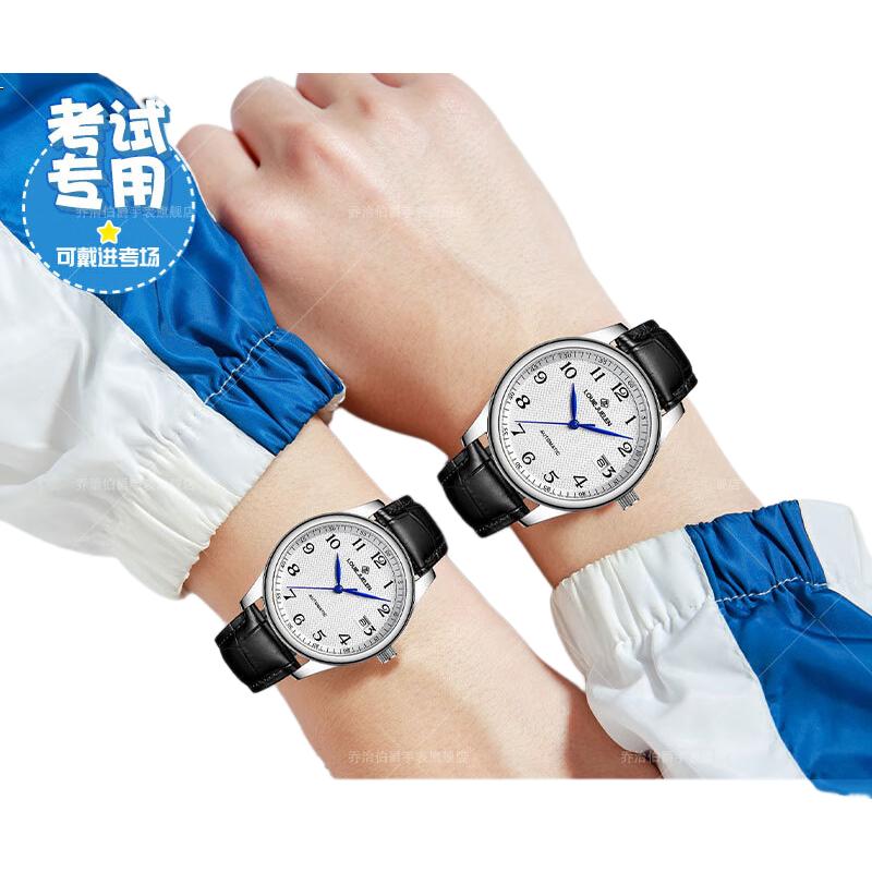 White Image 1