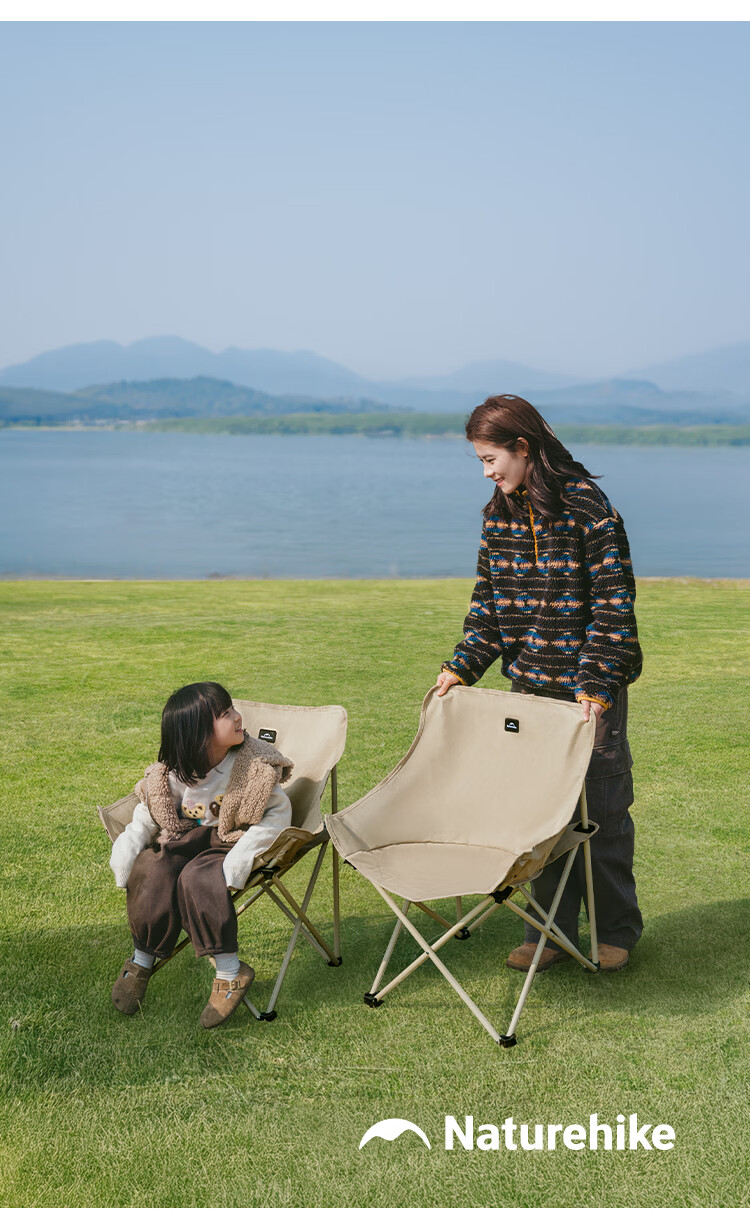 Naturehike Moon Chair Outdoor Folding Portable Picnic Fishing Stool Camping Beach Chair 12