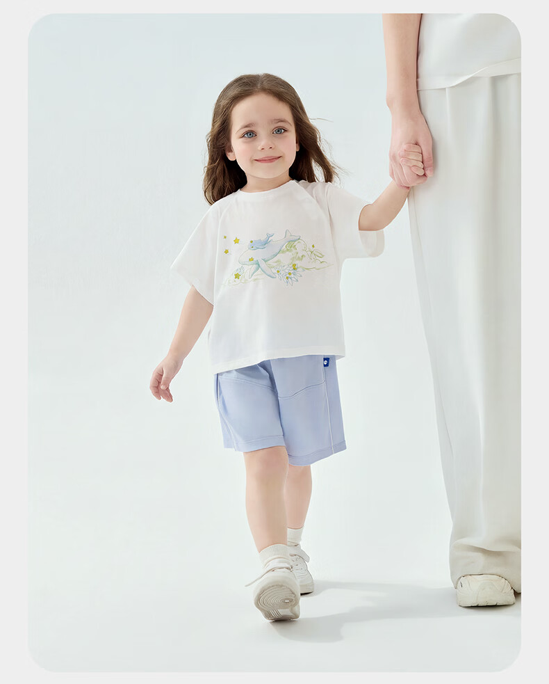 Babycare Organic Cotton Short Sleeve Baby Lightweight T-Shirt Boys Girls Soft Breathable Light Apricot 120 25