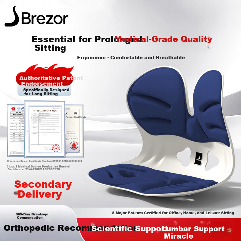 Beilizheng Lumbar Support Seat Cushion Ergonomic Office Chair Backrest Waist Support for Prolonged Sitting
