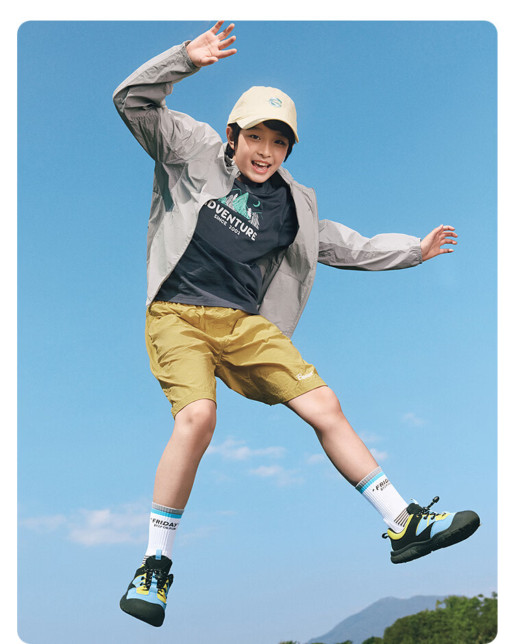 Balabala Kids Sun Protection Jacket Boys Girls Summer 2026 Lightweight Cooling UPF100+ 32