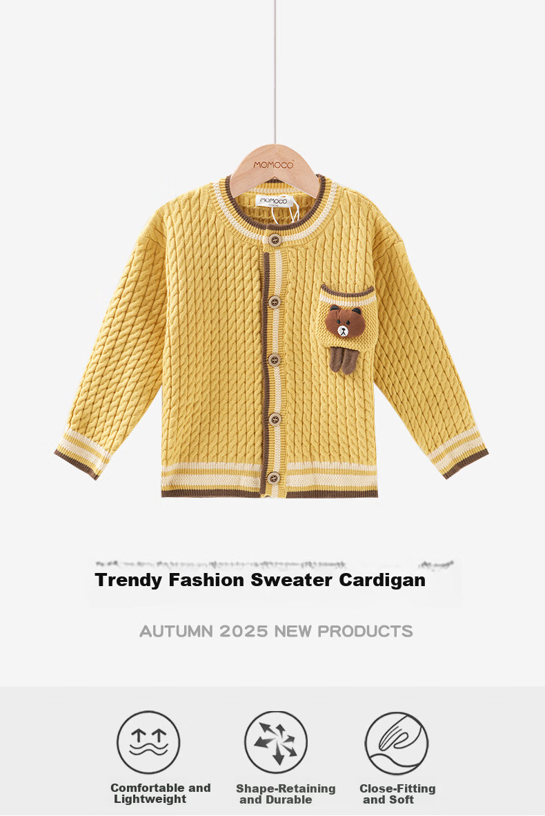 MOMOCO Boys' Cardigan Jacket Spring and Autumn Fashion Sweater Yellow Size 105 1