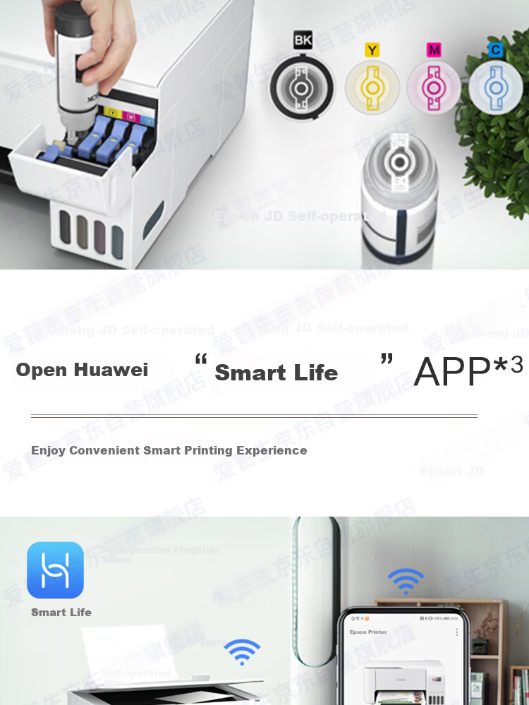EPSON L3256 Home Wireless WIFI Color Original Ink Tank Printer Copier Scanner All-in-One (Standard + Extra Ink) 2
