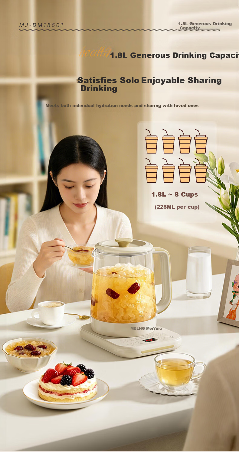 MeiLing Health Pot Electric Kettle 1.8L Multi-Function Tea and Stew Pot Temperature Control Insulated Smart Electric Water Boiler MJ-DM18501 6