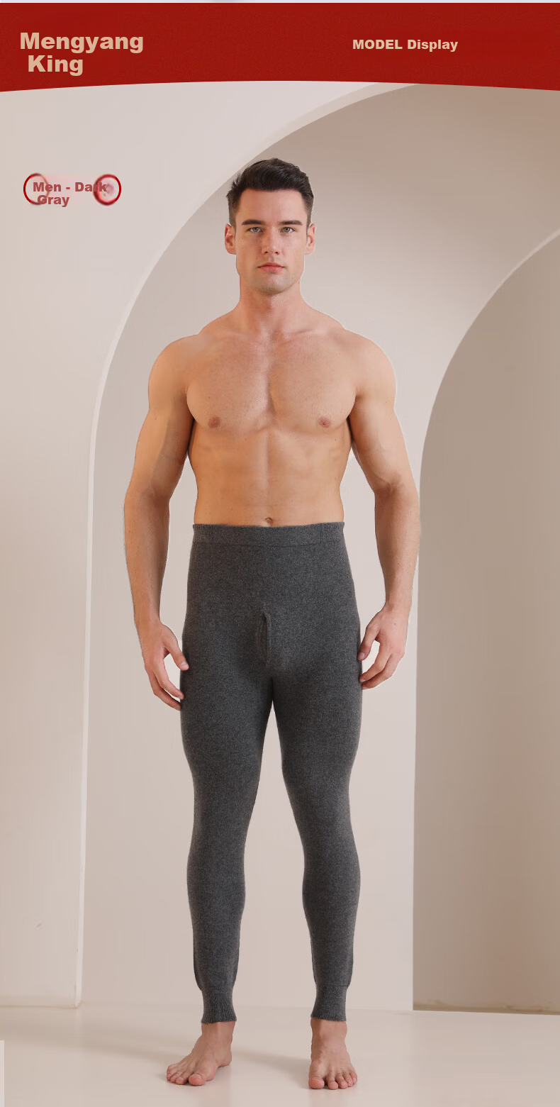 Mengyangwang Men's Pure Cashmere Pants Warm Slim Fit Thermal Leggings Wool Pants Autumn Winter Thickened Thermal Underwear for Men 13