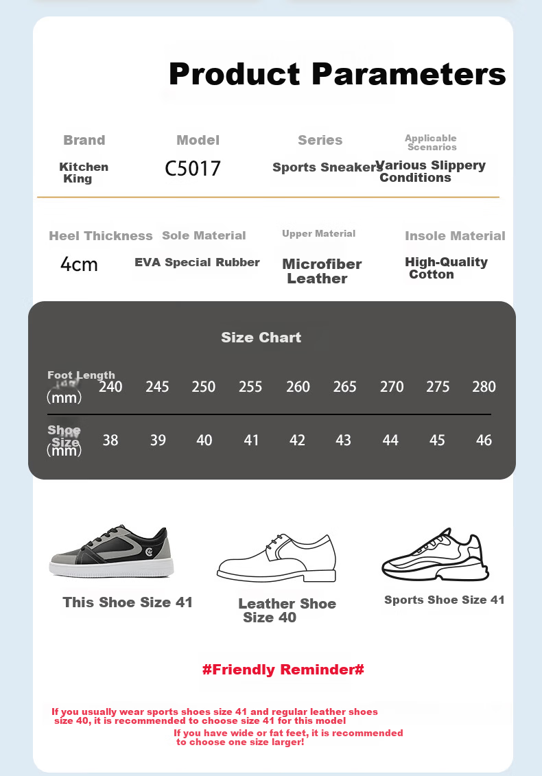ChuWang Non-Slip Waterproof Oil-Resistant Kitchen Chef Shoes Casual Lightweight Work Sneakers Men's Thick Sole Comfortable C5017 Size 41 14