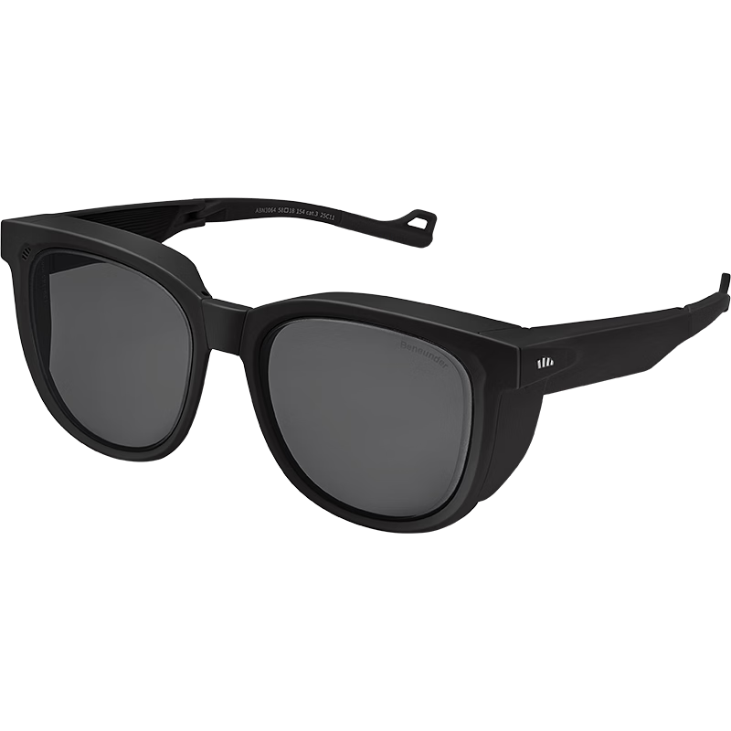 Beneunder Boston Sunglasses with Prescription Clip-On for Men and Women Outdoor Travel Driving Foldable Sunglasses FD006
