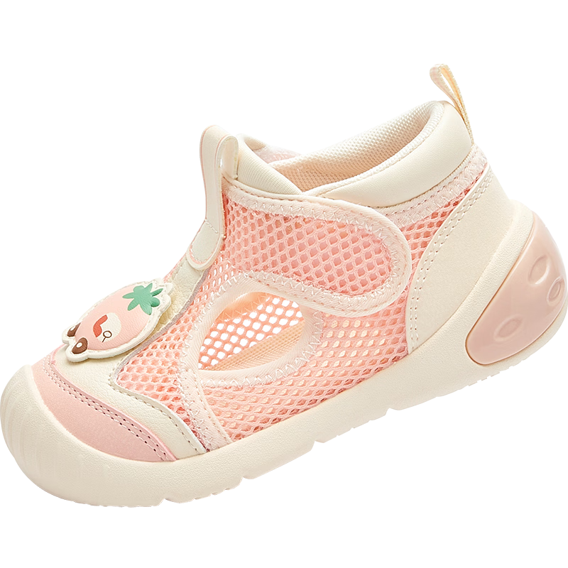 Balabala Kids Functional Shoes Children's Shoes Toddler Shoes Boys Girls Sandals 2026 Summer New Breathable Sports Shoes Cool