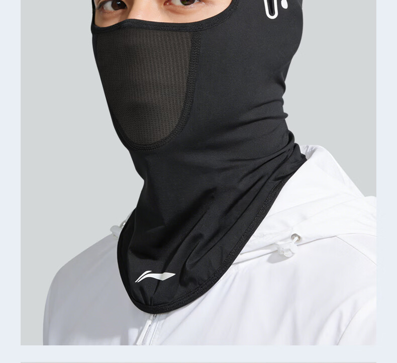 Li-Ning Sun Protection Head Cover Face Mask Unisex Cycling Summer Ice Silk Neck Gaiter Full Face Windproof Dustproof Riding Mountaineering Fishing Gear 23