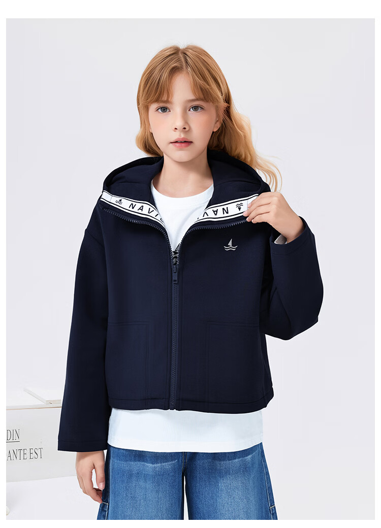 Navigare Girls' Spring New Short Hooded Cardigan Versatile Sea Shape Off-White 120 6