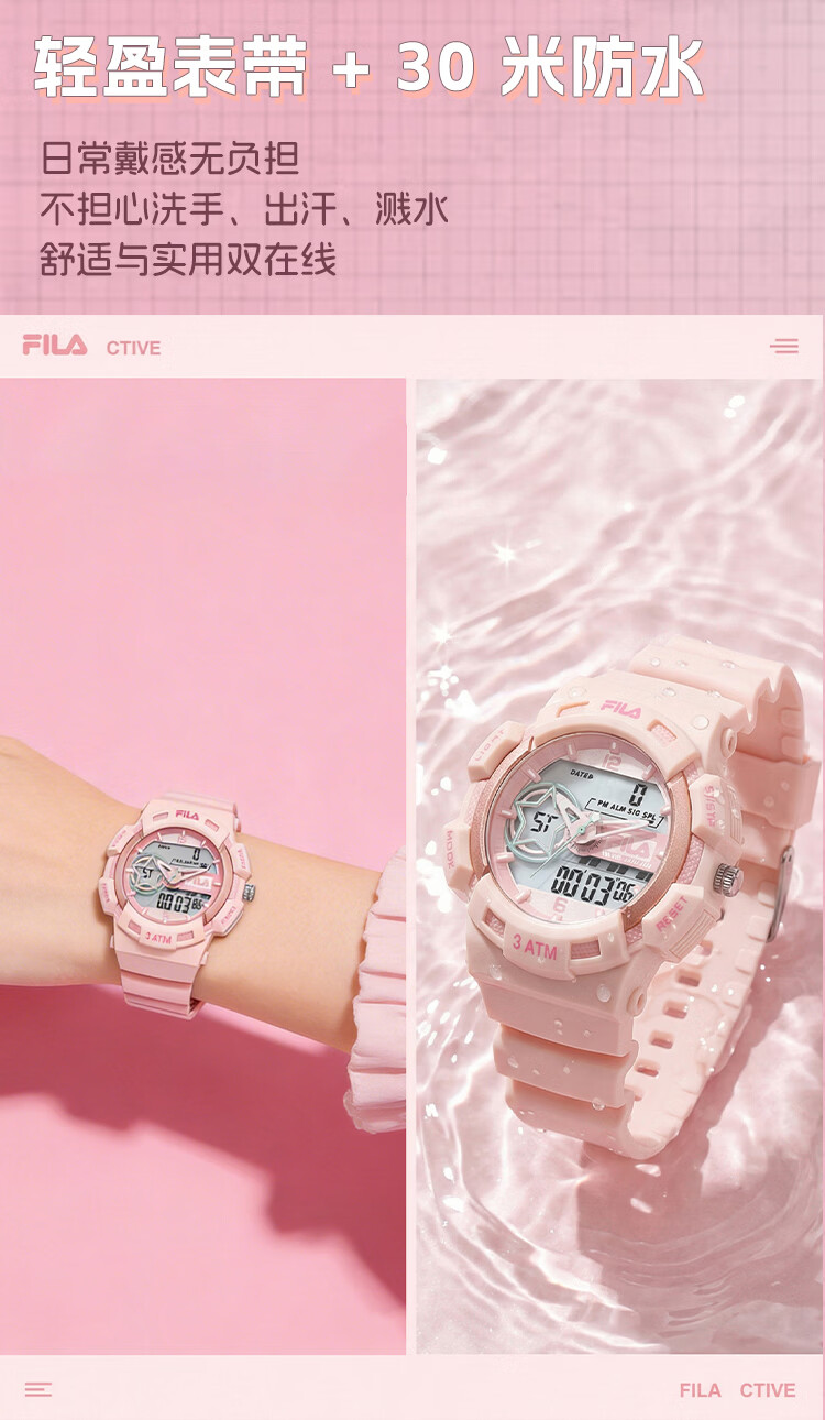FILA Digital Sports Watch for Boys and Girls, Students, Children Gift 6797-002 4