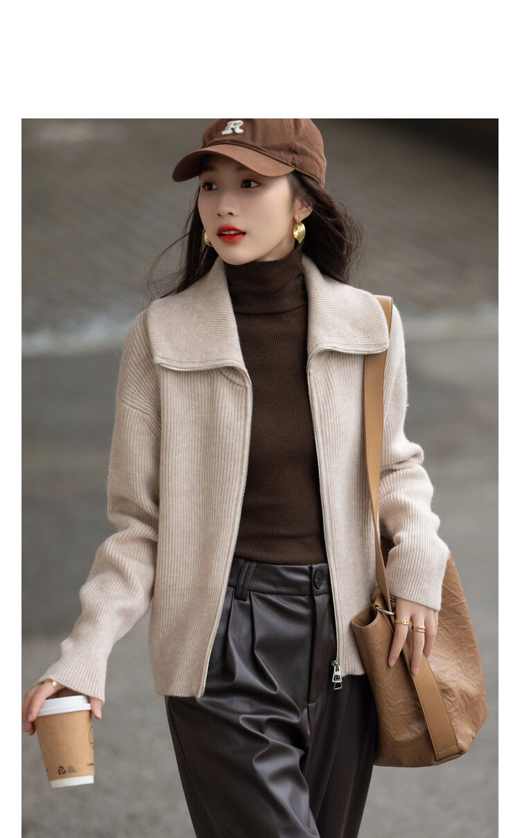 Demana Soft Research Institute Spring Dopamine Zip-up Collar Cardigan Slimming Yarn Knitwear Women's Top 10