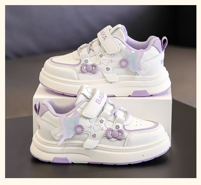 Baba Duck Girls' Casual White Sneakers Spring Autumn Princess Shoes Children's Sports Shoes 51823 White Purple Size 27 9