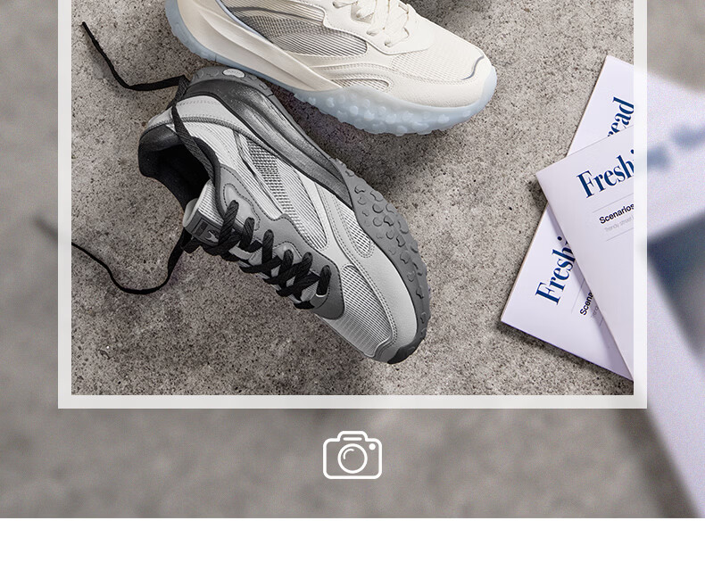 361° Men's Su Bing 3 Spring Summer Retro Casual Thick Sole Dad Sneakers 672616773-2 24