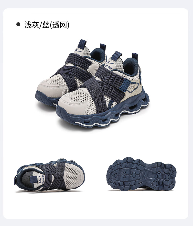 Warrior Boys' Summer Sports Shoes Children's Running Shoes Breathable Mesh Sneakers for Girls WZ-1586-1 Gray Green Size 35 10