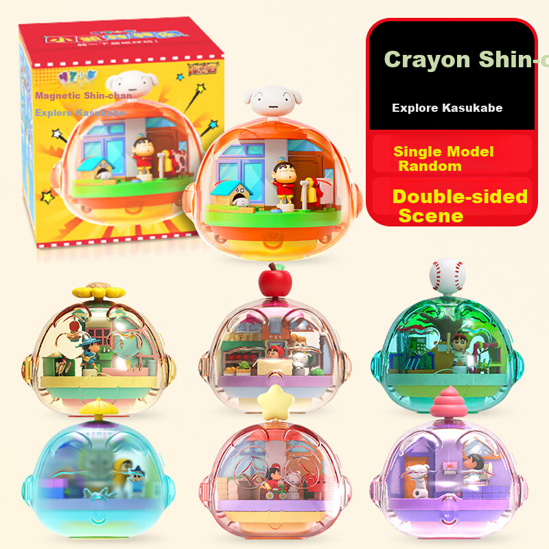 Fun Childhood Crayon Shin-chan Blind Box Toy Figure Boys Girls Anime Doll Birthday New Year Gift