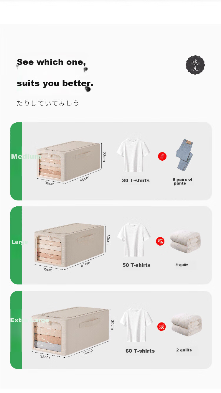 Zhifan Japanese Style Down Jacket Storage Box Moisture-Proof Quilt Organizer Multi-Functional Large Capacity Seasonal Clothing Storage Container 2