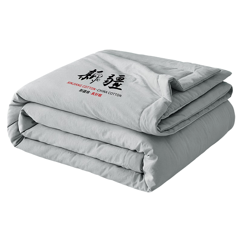 Grace 10A Antibacterial 100% Xinjiang Cotton Summer Quilt Air Conditioning Quilt Washable Summer Cooling Quilt Double Thin Quilt Core 2M