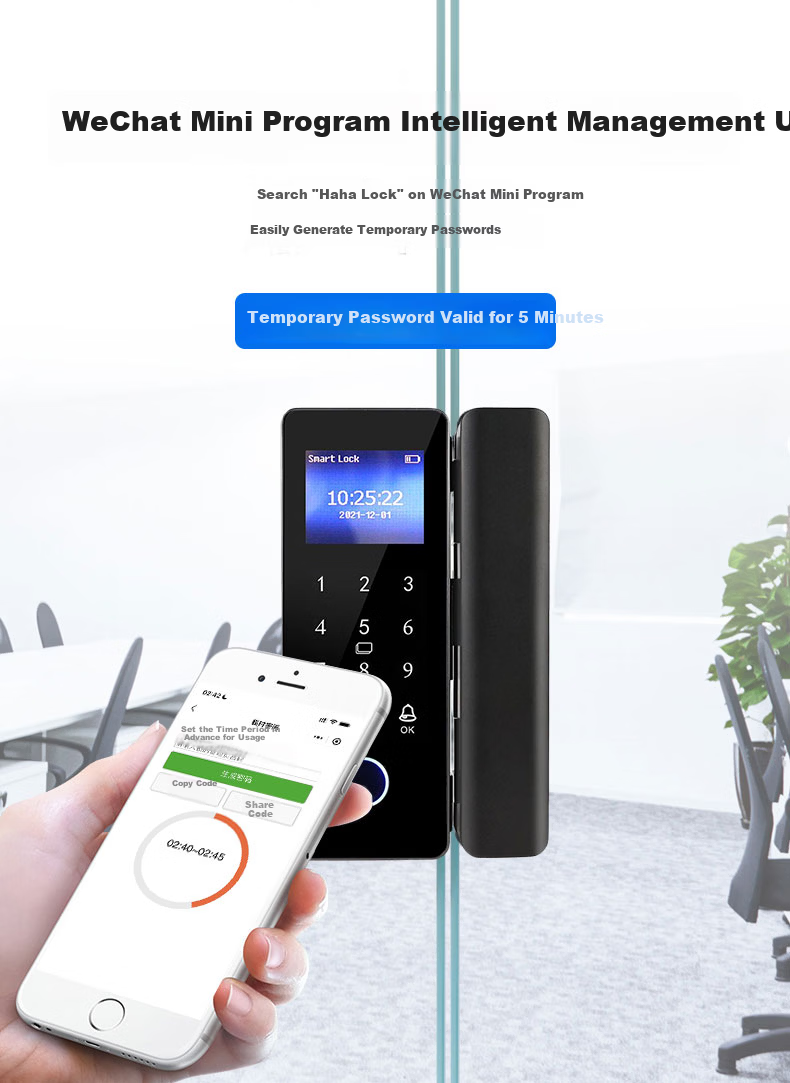 Youku Frameless Glass Door Fingerprint Lock, Wooden Door Fingerprint Door Lock, Single/double Electronic Password Lock for Access Control And Attendance with Screen, IC Card Mini Program Unlocking, DW-611 5
