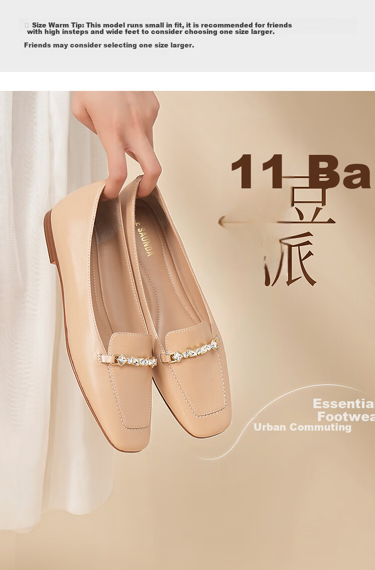Le Saunda Solid Color Square Toe Lambskin Slip-On Loafers for Women 6T06805 Milk Tea Almond BEK 35 1