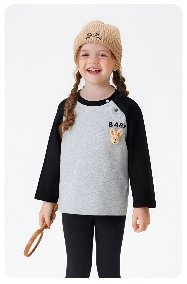 MQDMINI Girls' Outfit Set, 5A Antibacterial Children's T-Shirt And Leggings Two-Piece Set, Baby Clothes, Baobei Rabbit 11