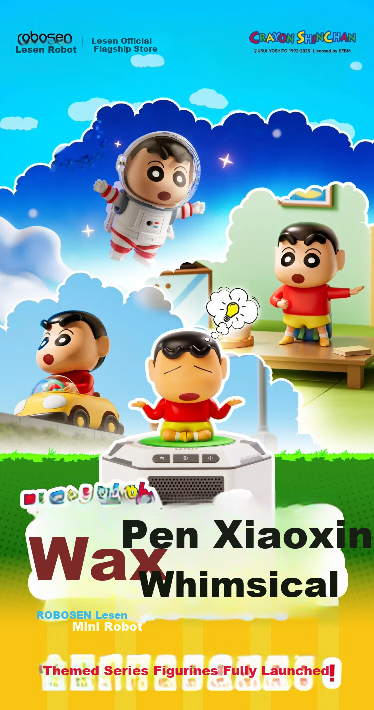 Leson Mini Robot Crayon Shin-chan New Flower Road Children's Gift Desktop Ornament Companion Robot Smart Robot New Year Gift Smart Toy 1