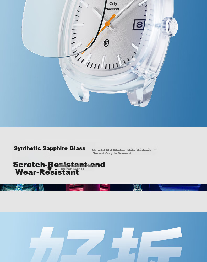 SHANGHAI Watch Gift National Series Dopamine Quartz Mechanical Style Silent Exam Wristwatch SH015 Yellow Dial 6