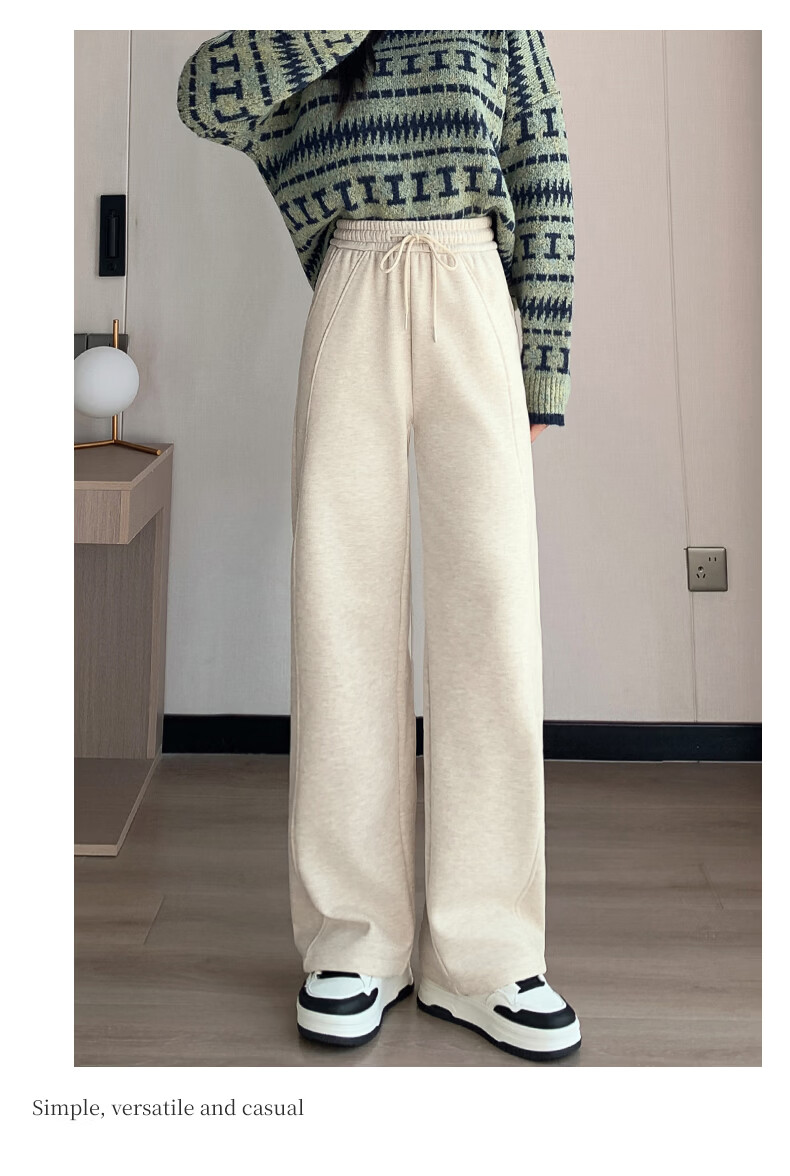 Langsha Women's Wool and Silk Wide-Leg Pants Spring Thin Straight-Leg Sports Banana Pants Breathable High-Waist Slim Casual Trousers 14