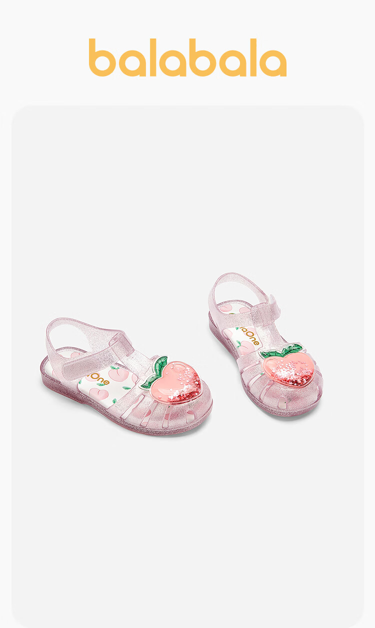 BALABALA Children's Sandals, Girls' Shoes, Summer 2026 Breathable Casual Shoes, Fruit-Shaped Shoes, Jelly Shoes, Comfortable for Water Play 1