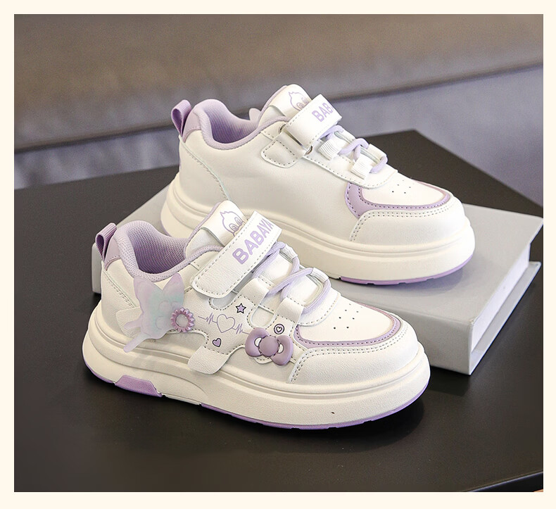 Baba Duck Girls' Casual White Sneakers Spring Autumn Princess Shoes Children's Sports Shoes 51823 White Purple Size 27 10