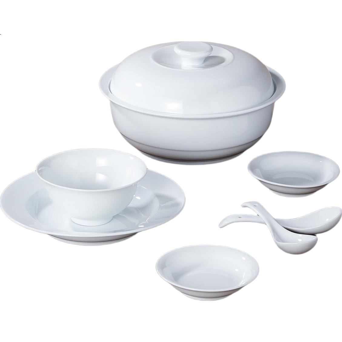 White Image 1