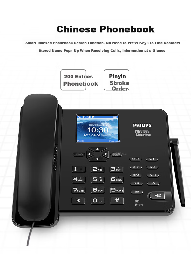 PHILIPS CORD890C All-Network SIM Card Landline Phone Wireless Home Office Fixed Phone with Chinese Menu Supports Mobile Unicom Telecom Broadcasting SIM Card Black 6