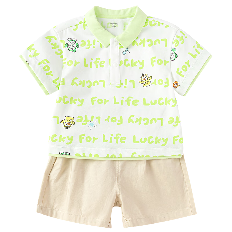 BALABALA Boys' Short-Sleeve Clothing Set, 2026 New Summer Style, Baby Polo Shirt Two-Piece Set, Children's T-Shirt And Pants, Cute
