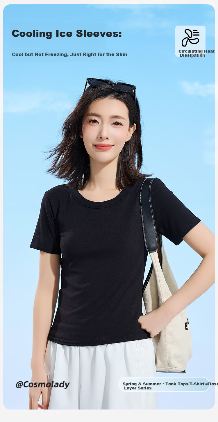 Urban Beauty Women's Seamless Ice Silk Short Sleeve Round Neck T-Shirt Spring Summer Loose Fit XL 1