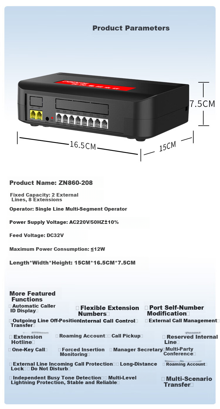 CHINO-E Programmable Telephone Exchange Group Enterprise Switchboard Internal Extension Hotel Desktop Plug-and-Play Switch 4 Lines 16 Extensions ZN860-416 7