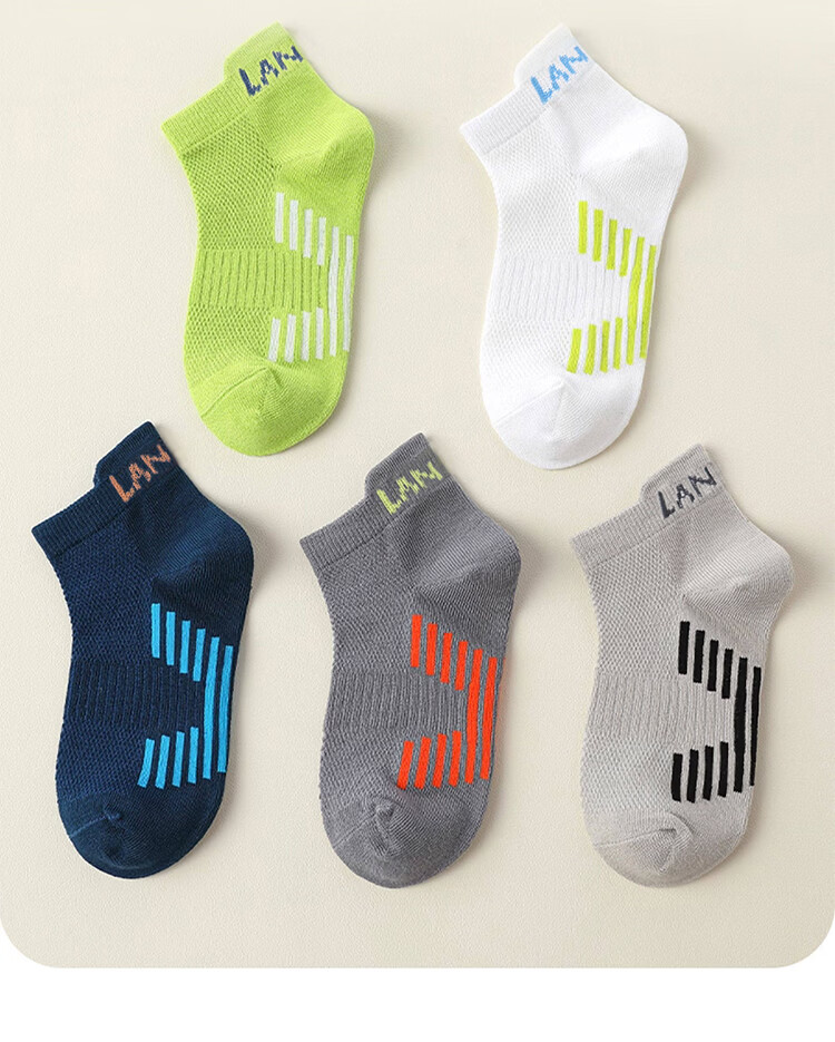LangSha Boys' Socks Summer Thin Cotton Kids' Spring Autumn Youth Boys' Sports Socks Sweat-Absorbent Odor-Resistant Short Socks 8
