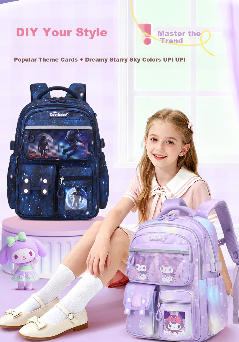 COOLBABY Primary School Backpack Children Ergonomic Lightweight Large Capacity Boys Girls Grades 4-6 Stylish Double Shoulder Bag 1