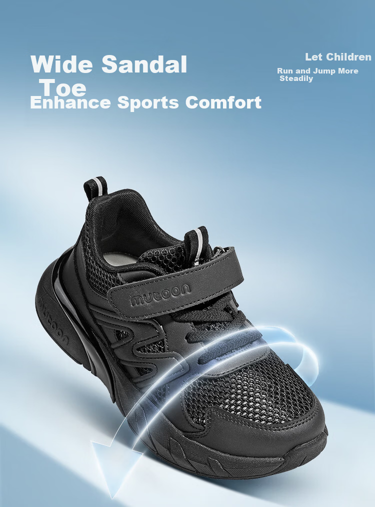 Mutong Kids Sports Shoes Children's Breathable Mesh School White Running Shoes Black Academy Black Size 33 16
