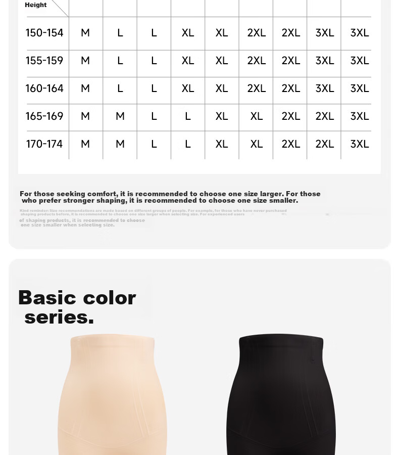 GRACEWELL High Compression Tummy Control Shaping Waist Trainer Hip Lifting Postpartum Body Shaping Pants Black XL 17